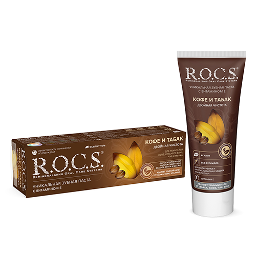 R.O.C.S. Toothpaste coffee tobacco. 74 gr. 0623