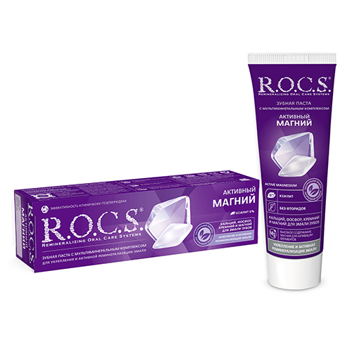 R.O.C.S. Toothpaste active magnesium. 94 gr. 5604