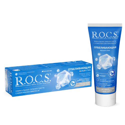 R.O.C.S. Toothpaste whitening. 74 gr. 0906