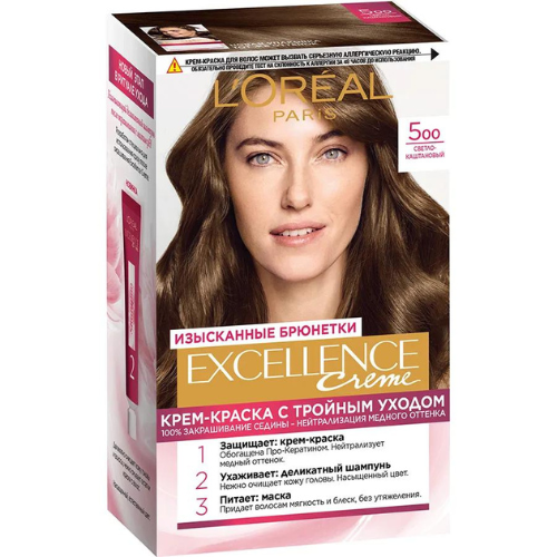 LOreal - Excellence 5 2915/1126