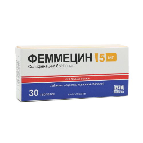 Femmecin Tablet 5mg #30