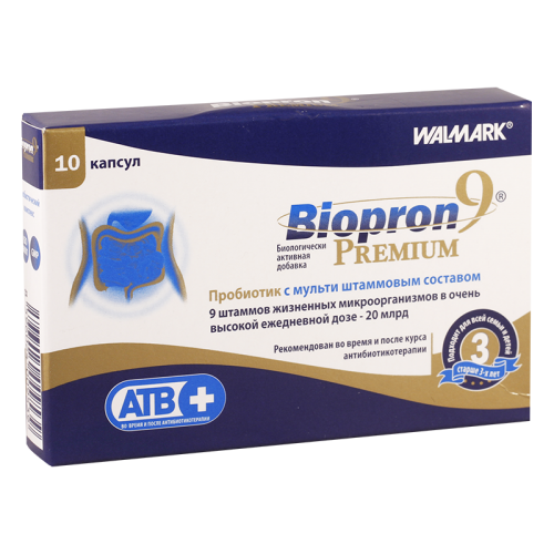 Biopron 9 premium caps #10