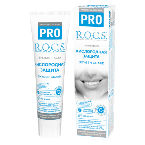 R.O.C.S. Toothpaste pro oxygen guard. 60 gr. 2207/6687