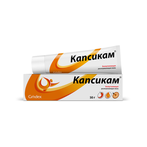 Kapsikam ointment 50gr #1