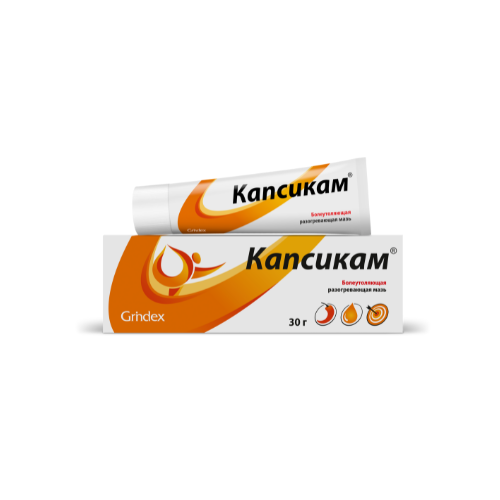 Kapsikam ointment 30gr #1