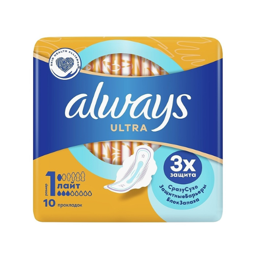 Always Ultra Light 16x10 1665