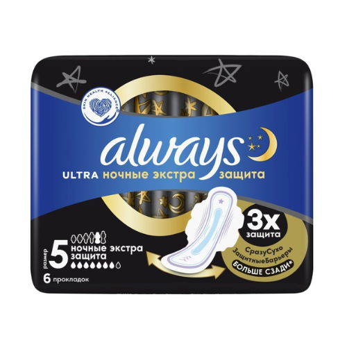 olways - Ultra night / 7dr/ 3012 # 6