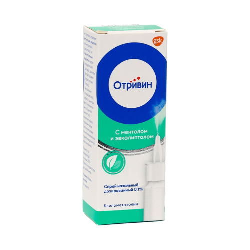 Otrivin 0.1% 10ml Menthol nasal spray #1