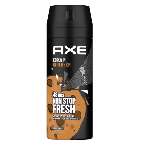 Axe - Spray Neutron Laser Cookie 150ml 5571/5428