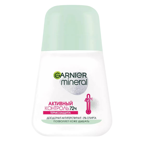 Garnier - Deo Ball Mineral. Active thermal control 50ml 39970