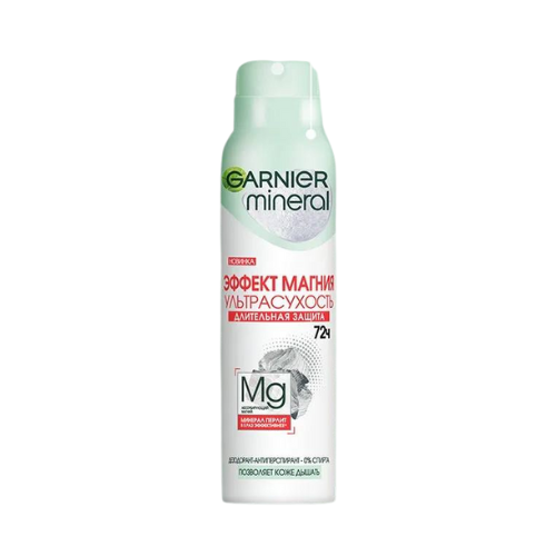 Garnier-Deo Spray Antiperspirant Ultra Dry 150ml 5237