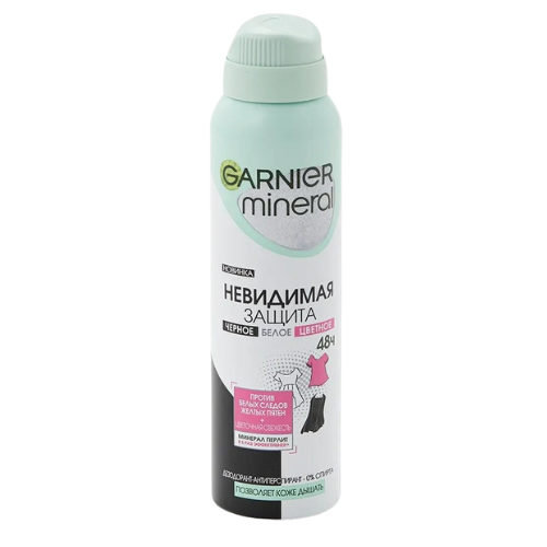 Garnier - deodorant spray invisible. without stains 150 ml 56408