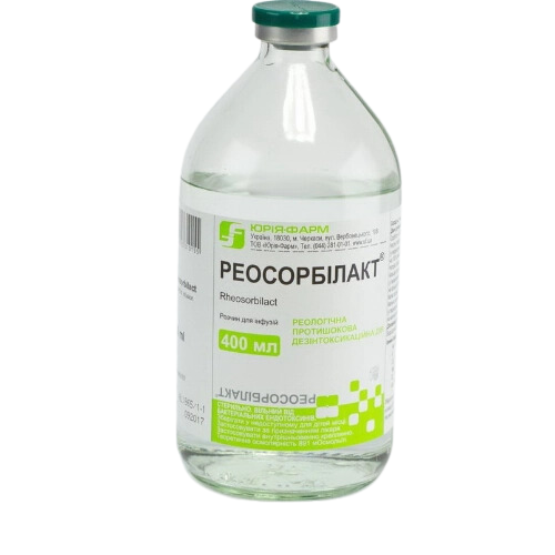 Rheosorbilact inf solution 400ml in vial