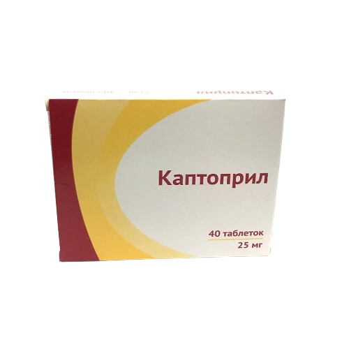 Captopril tab 25mg #40