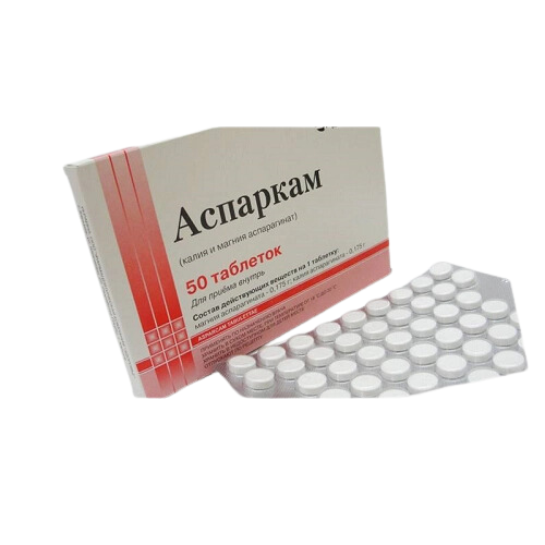 Asparcam 175mg+175mg tab #50