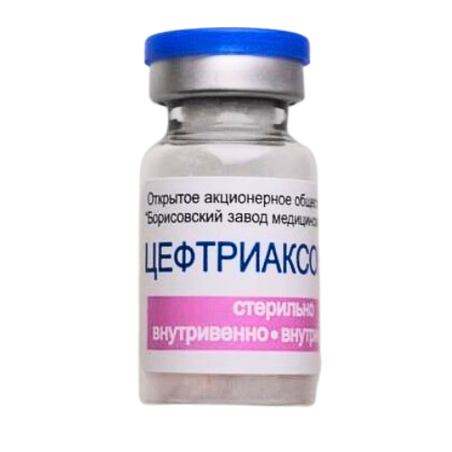 ceftriaxone 1000mg #1