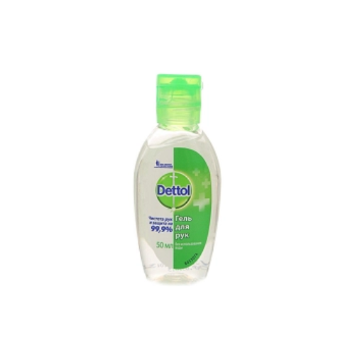 DETTOL Hand Sanitizer 50ml