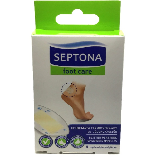 SEPTONA BLISTER PLASTERS with Hydrocolloids #5 1932-3611/05001