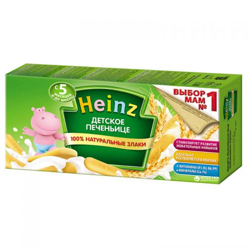 8001040418703 Heinz baby biscuits 180g