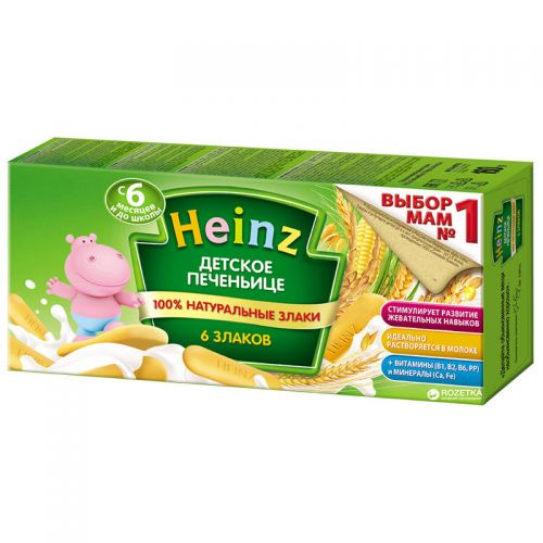 8001040418710 Heinz baby biscuits with many grain