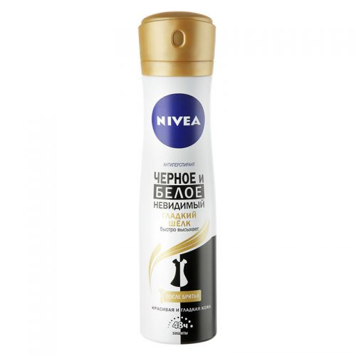 Nivea - deodorant. Spray for women black and white GOLD 150ml 3638