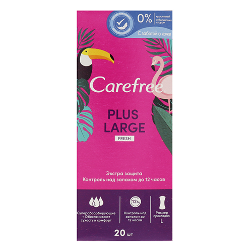 Carefree - Hyg. Diaper with breathable maxi fresh 3112/4536/6231 #20
