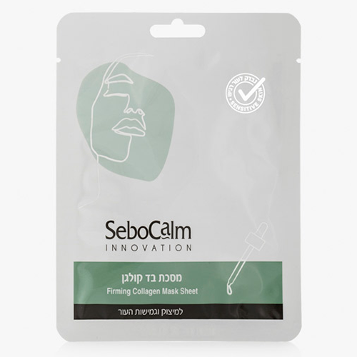 Sebocalm- Collagen Cloth Mask ml 2445