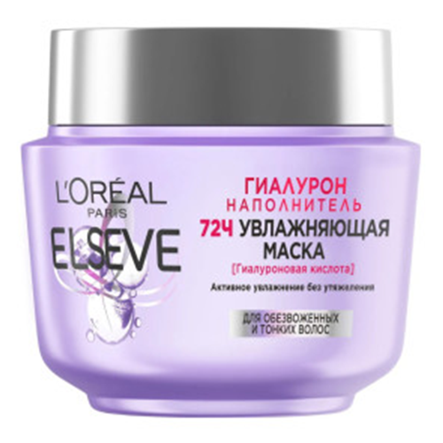 LOreal - Elseve Mask with Thin Hair Hyaluronic 300ml