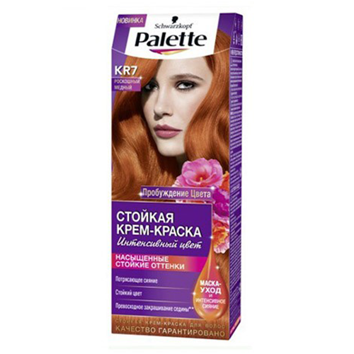 Palette - hair dye KR7 (7-77) 7853